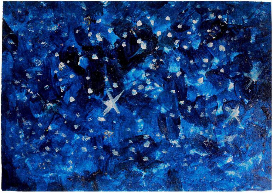 Marian Osher Under the Same Sky